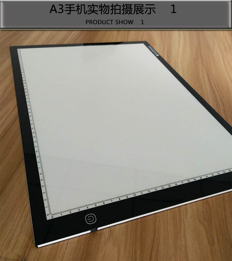 a4led 触控拷贝台临摹台 美术临摹板 绘画透写板stencil board