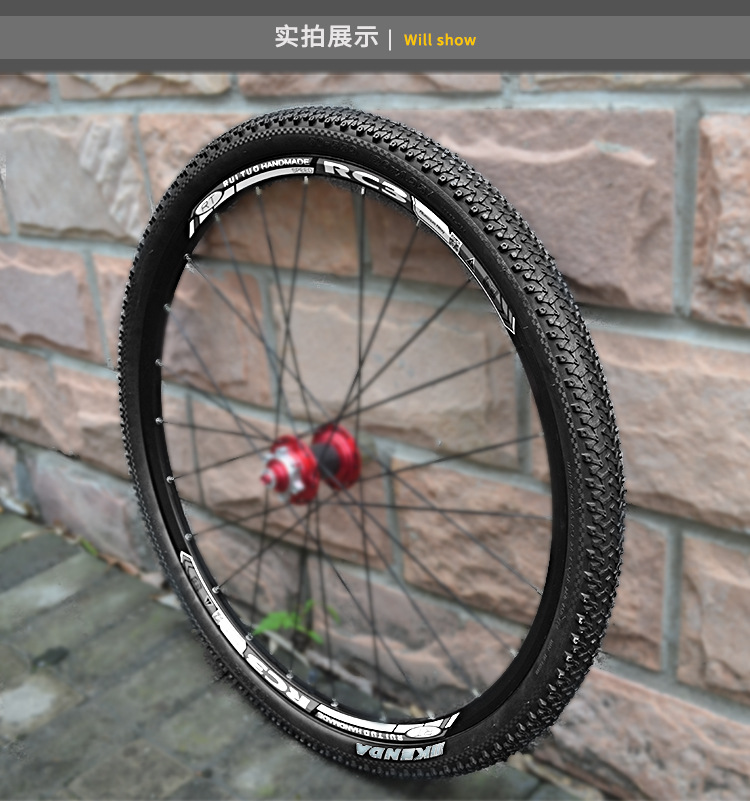 kenda建大 自行车轮胎k1177山地车车胎26*1.95防滑小花纹单车外胎