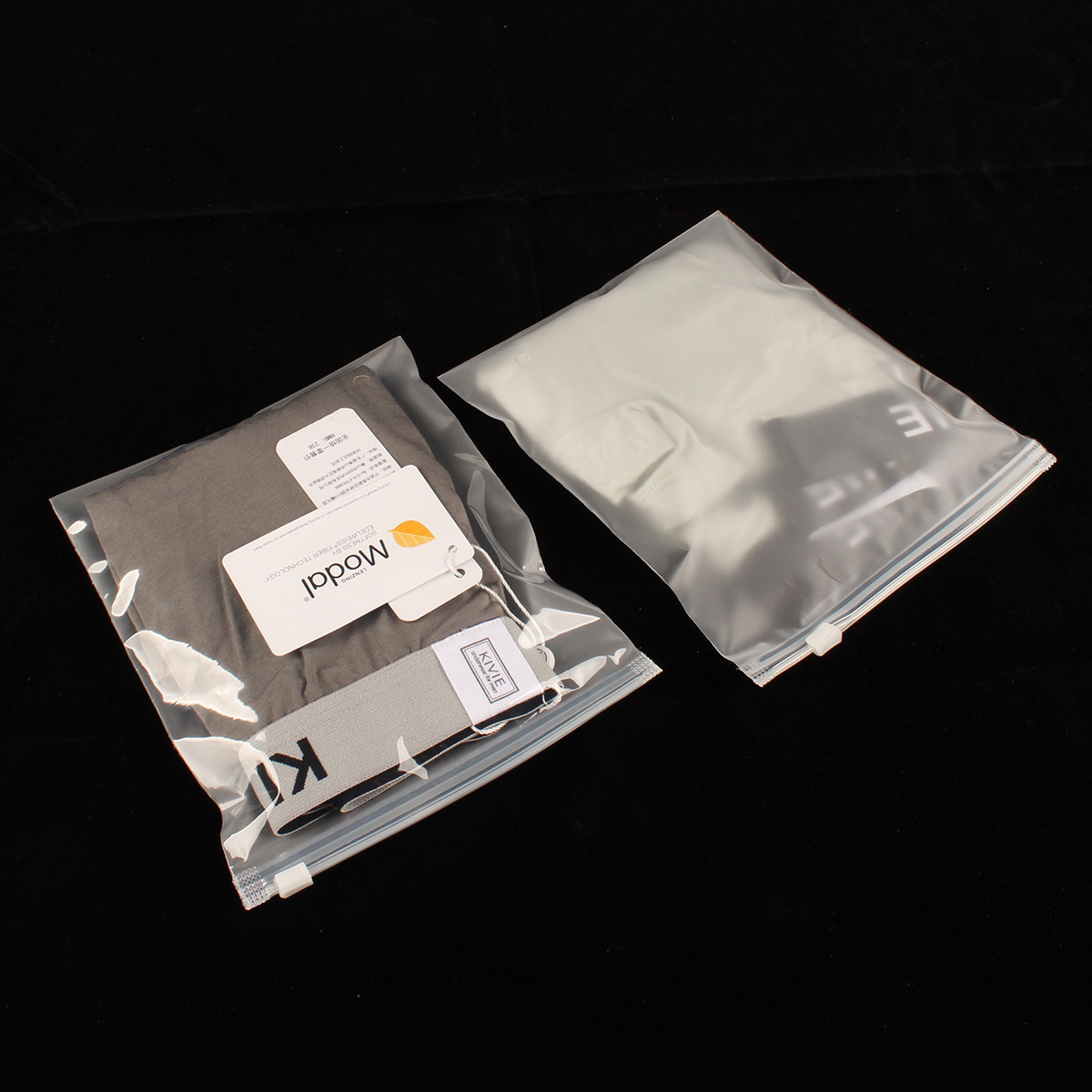 现货单磨砂服装拉链袋塑料自封内裤包装袋定制衣服旅行收纳袋批发