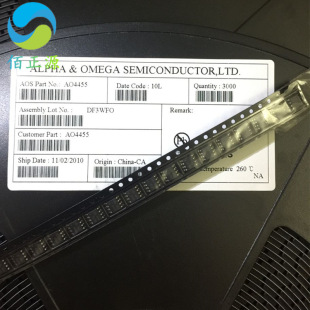 tcf1e21 通信ic plcc封装 alcatel/阿尔卡特全新原装现货供应