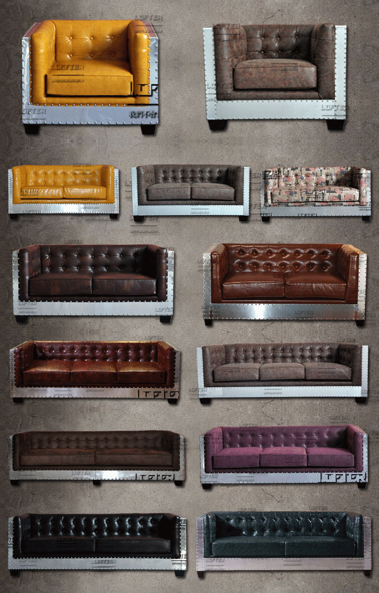 铝皮铆钉沙发loft工业风复古做旧报纸皮沙发咖啡店沙发23组合酒店