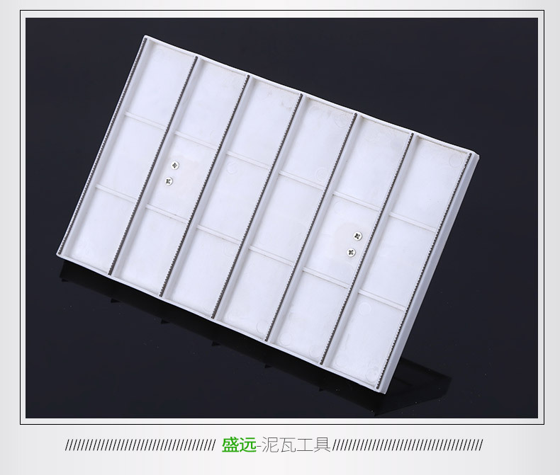 厂家直销盛远墙面平面刨 厚实耐用塑料平刨 防滑耐磨手工刨批发