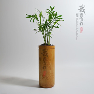 厂家直供环保竹子花瓶 竹制花钵 创意竹花插 家居竹摆饰 定制