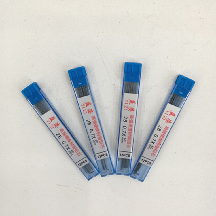 2b铅笔芯树脂笔芯高强度树脂芯防近视笔芯厂家直销一件代发