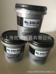 no.630-a润滑脂,lubriplate630aa润滑脂机械设备威昆山普有限公司图片