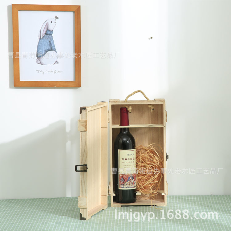 Packing Box Pack of Two Bottles Red Wine Wooden Box Paulownia Burnt Color Wine Bottle Packing Box Portable Wine Box Gift Box