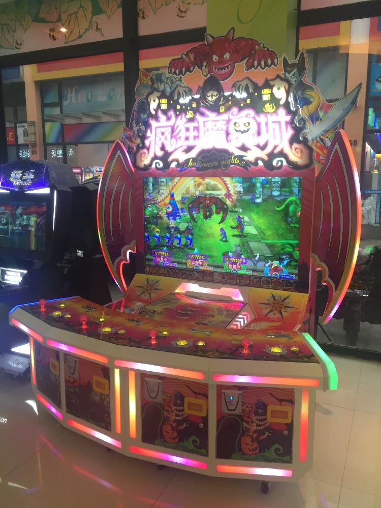 疯狂魔鬼城捕鱼游戏机电玩城游艺机电玩游戏机投币游戏机电玩设备