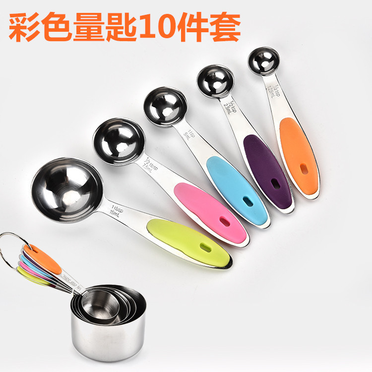 Cross-Border Hot Selling 10 Pieces Measuring Cup and Spoon Kit Stainless Steel Measuring Cup Kitchen Cooking Measuring Device Baking Gadget