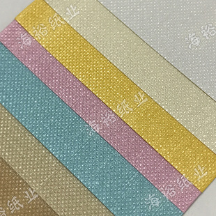 厂家直销2018年新品特种纸充皮纸布纹纸压纹纸艺术纸 牛津纹