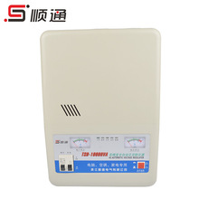 TSD-10KVA家用壁挂式稳压器 电冰箱洗衣机空调专用壁式稳压器220V