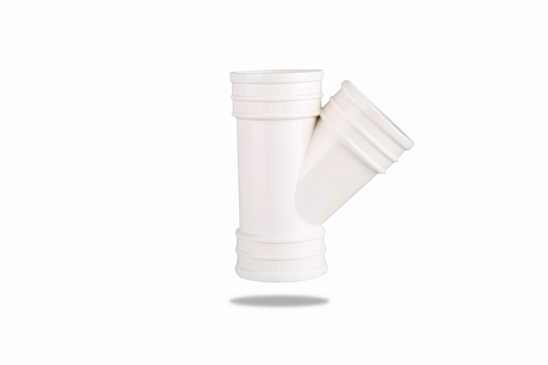 pvc斜三通厂家 pvc-u异径斜三通 pvc异径三通批发 pvc三通管件