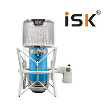 ISK RM-5 RM5大震膜电容麦克风 专业录音话筒 网络K歌