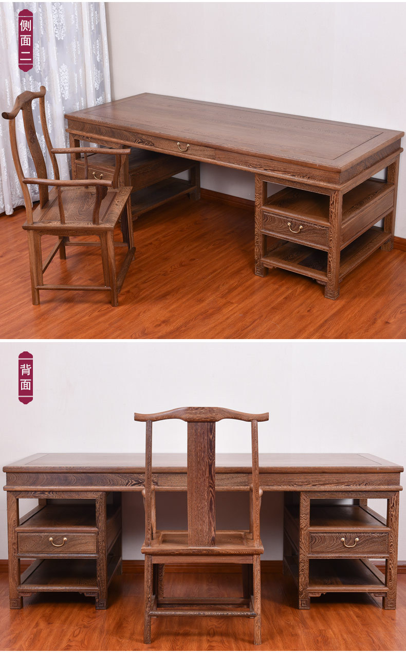 红木家具鸡翅木中式书桌纯实木办公桌仿古书法桌书画桌书房大画案