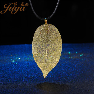 金叶子项链