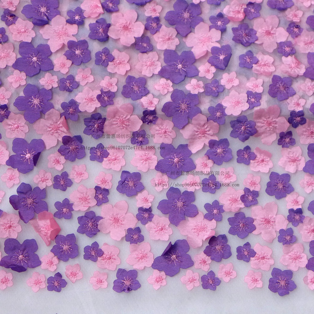 粉紫色3d立体花小碎花婚纱礼服面料定制服装布料