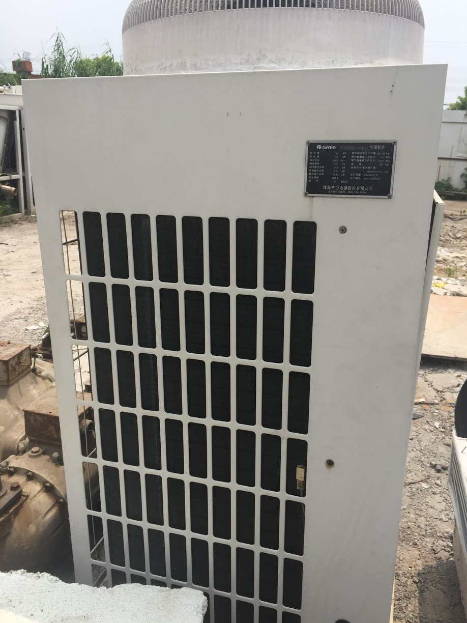 出售二手中央空调格力10匹风管机fgr30/b-n4(o)