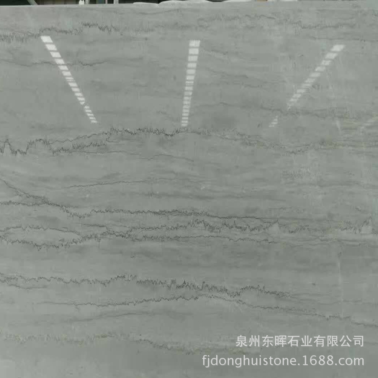 银灰龙-东晖石业