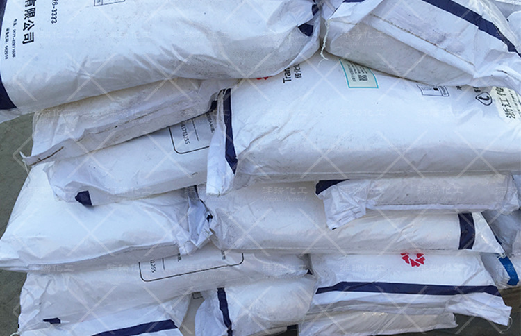 诚信经营 非离子片状柔软剂tf442c 纺织柔软剂 品质保证