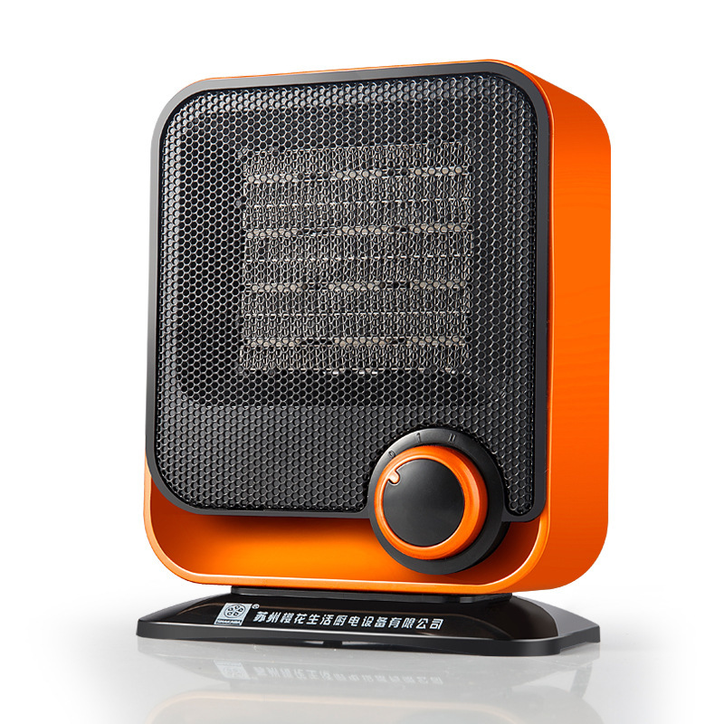 樱花暖风机 ptc 家用电暖器桌面省电居浴两用节能取暖器一件代发