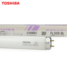 东芝FL30S.BL树脂版柔性晒版灯 30W 630长紫外线UV曝光灯