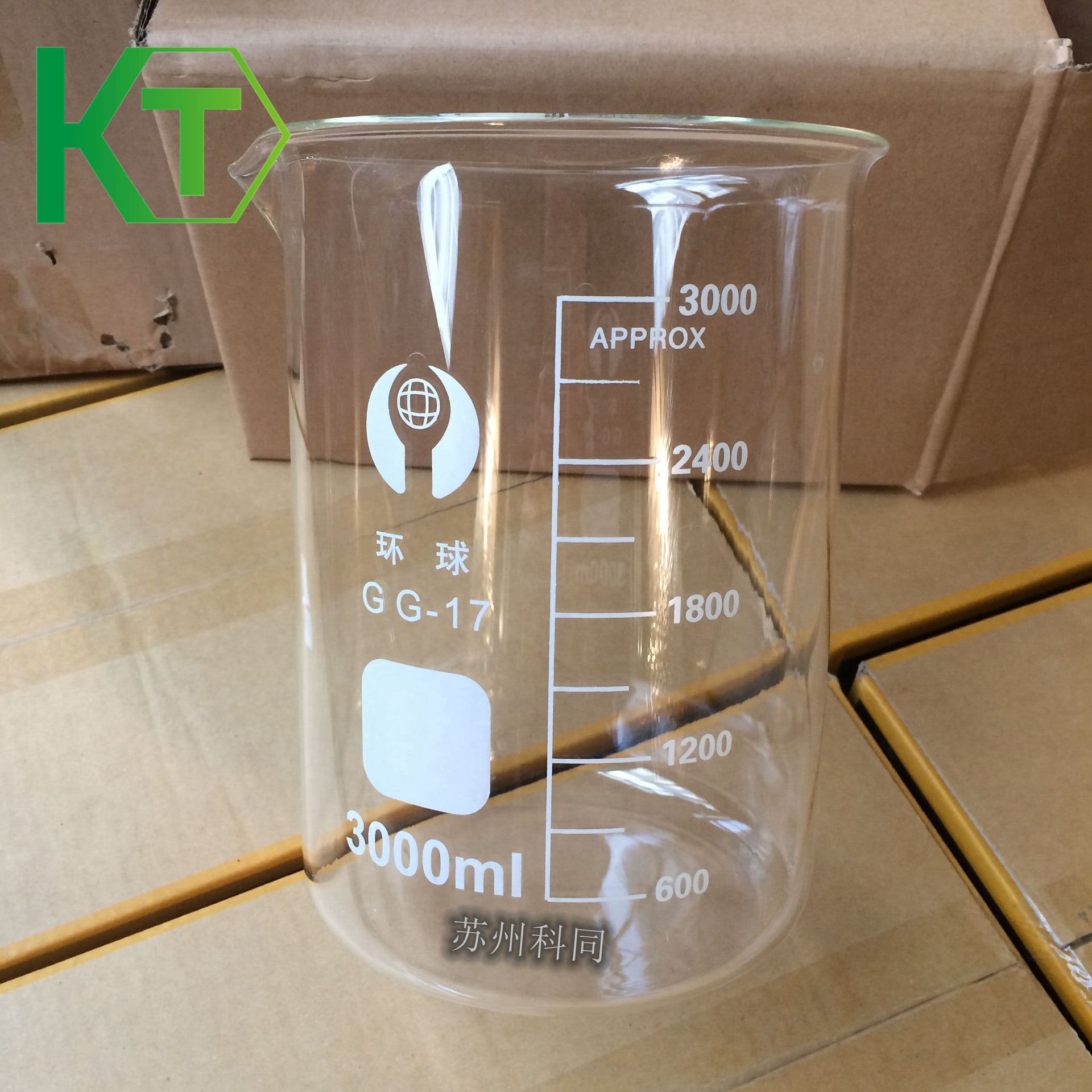 环球玻璃烧杯低型烧杯100/250/500/1000/2000/3000/5000/10000ml