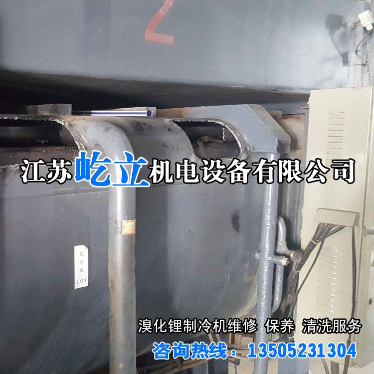 制冷机品牌_制冷电磁阀品牌_氟机制冷工况