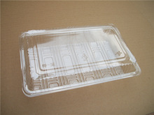 特一深S-21烘培食品盒 250g羊肉卷盒 绿豆糕盒 透明西点盒