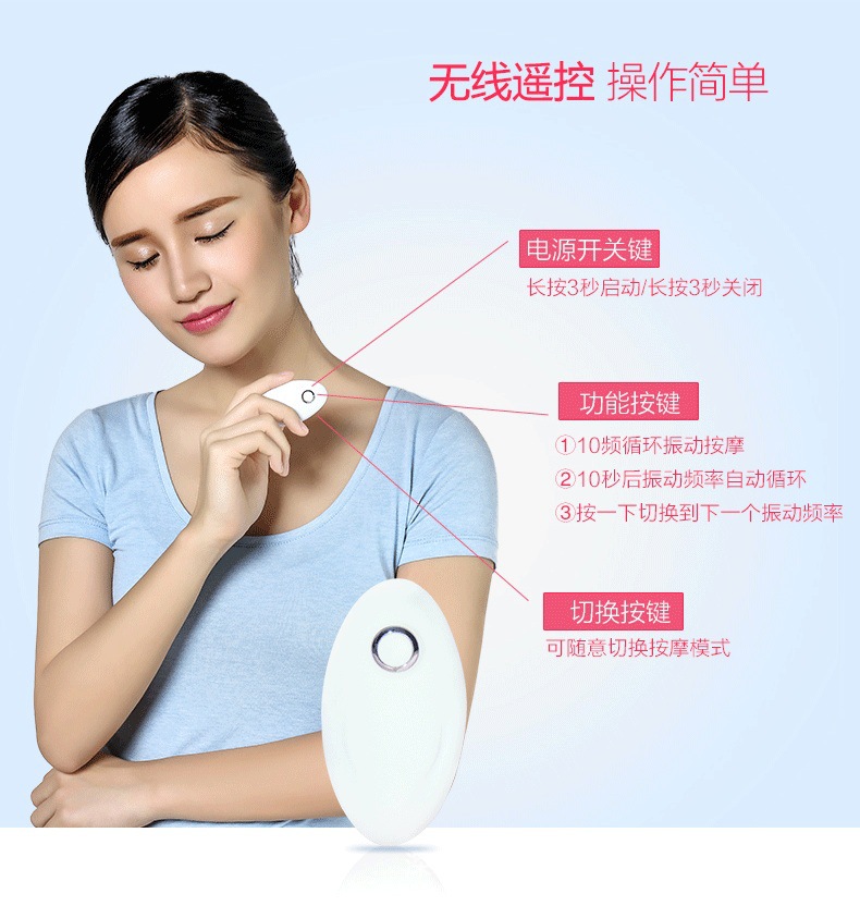 电动丰胸仪胸部按摩器乳房防下垂增大增生散结硬块结乳房美胸仪器采购