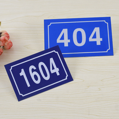 厂家直销铝车号牌电动车存车牌数字号码牌金属铝编号牌铝标牌定做