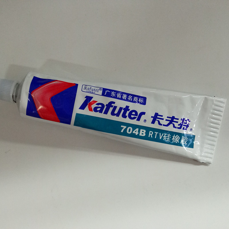 卡夫特k-704b硅橡胶黑色密封胶电子元件电器固定汽车车灯密封硅胶