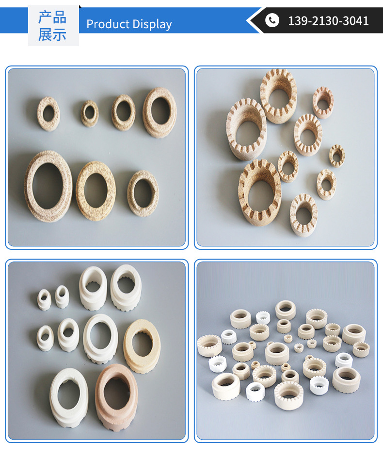 供应陶瓷焊接瓷环耐高温氧化铝焊接陶瓷环精密制造厂家可定制