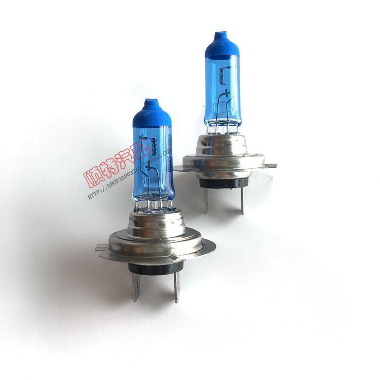 瑞莱特汽车灯泡h7近光灯泡大灯灯泡氙气灯泡超白光蓝泡12v24v