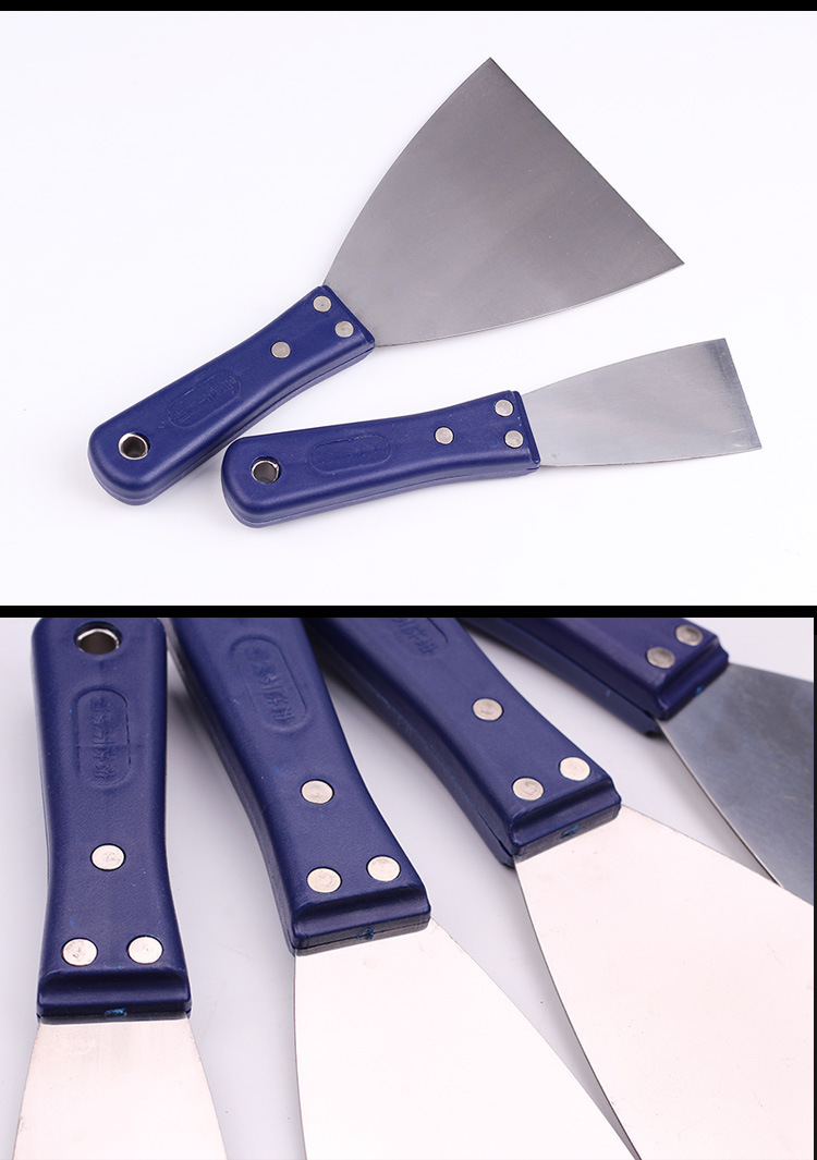 不锈钢蓝色塑柄三钉铆钉油漆刮灰刀 清洁油灰刀 腻子刀油漆抹刀