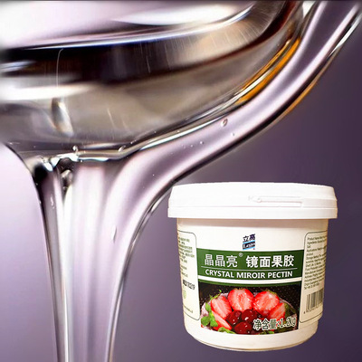 立高晶晶亮镜面果胶1.2kg 蛋糕水果增亮装饰 裱花用透明水晶果膏