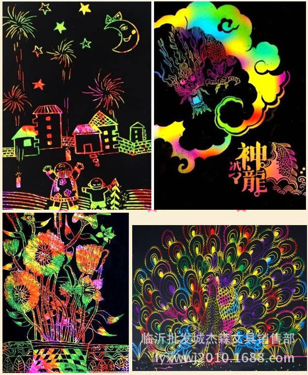 心歌炫彩刮画纸 4k/8k/a4/16k儿童刮美画纸5张10张益智艺术纸