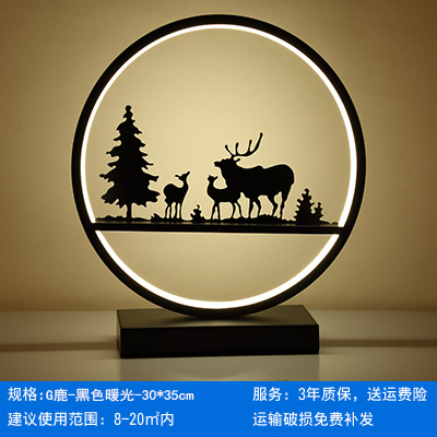 Wedding Table Lamp Eye Protection Desk Bedroom Creative Personalized Plug-in Art Beautiful Cartoon Princess Children's Room Bedside Lamp