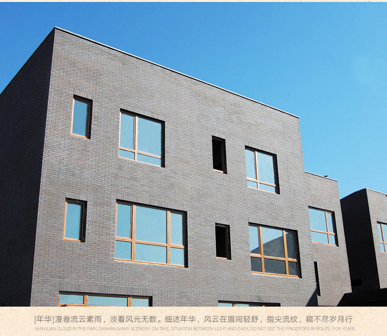 大劈开小陶板145600mm陶土劈开砖小陶板外墙陶板砖