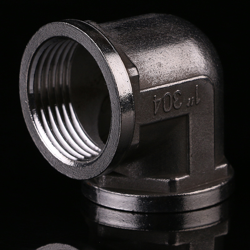 304不锈钢丝扣90度弯头内丝弯头内牙螺纹弯头水暖配件管件