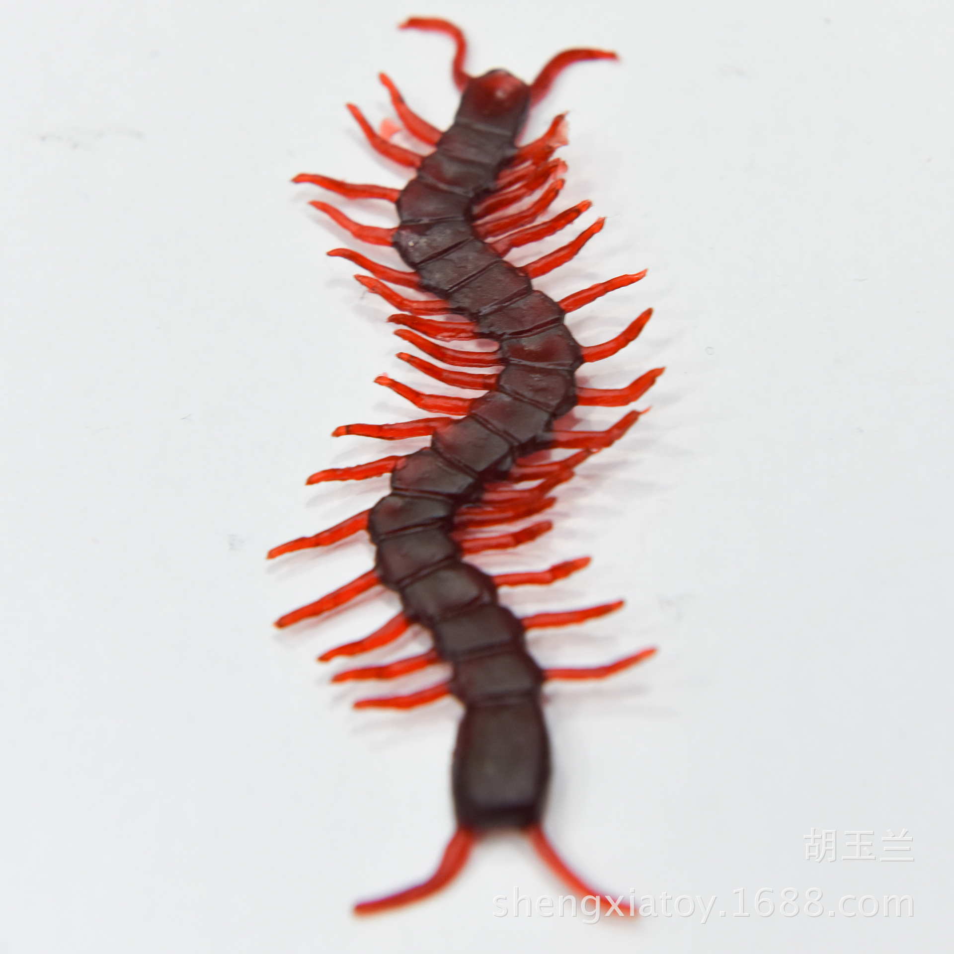 仿真蜈蚣 愚人节玩具 假蜈蚣 逼真蜈蚣 整人玩具 大号蜈蚣3*10cm