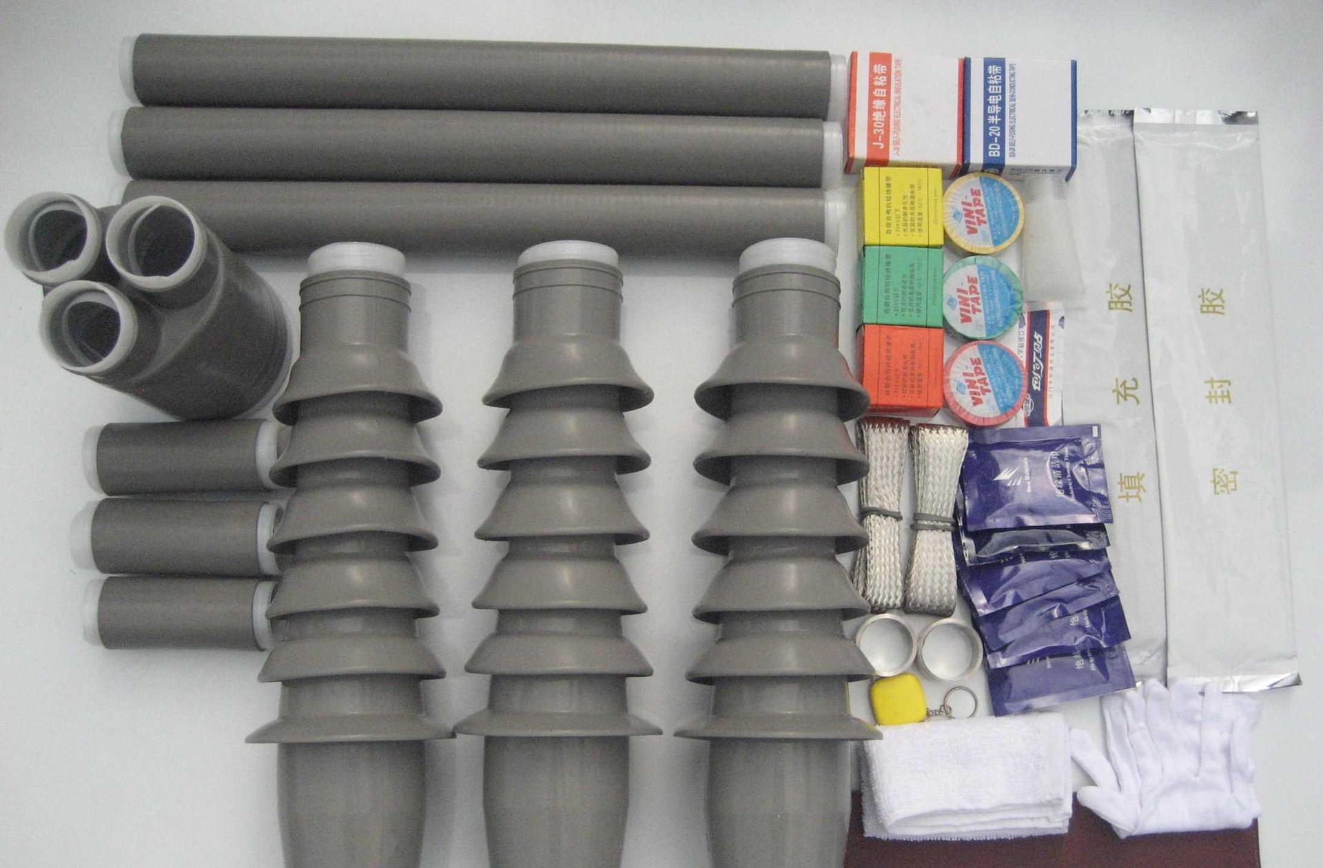 厂家直销 10kv电缆冷缩头  电缆冷缩终端 1kv 10kv  35kv