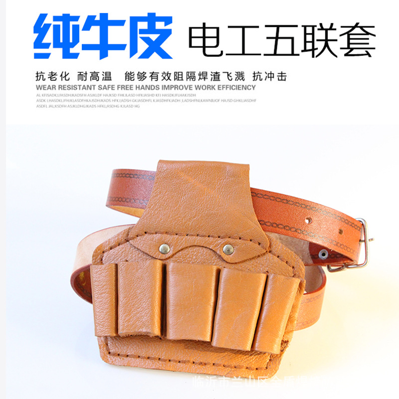 Direct Selling Pure Cowhide Five-Joint Clamp Cover Outer Hanging Bag Labor Protection Electrician Leather Cover Waist Bag Aerial Work Leather Cover Tool
