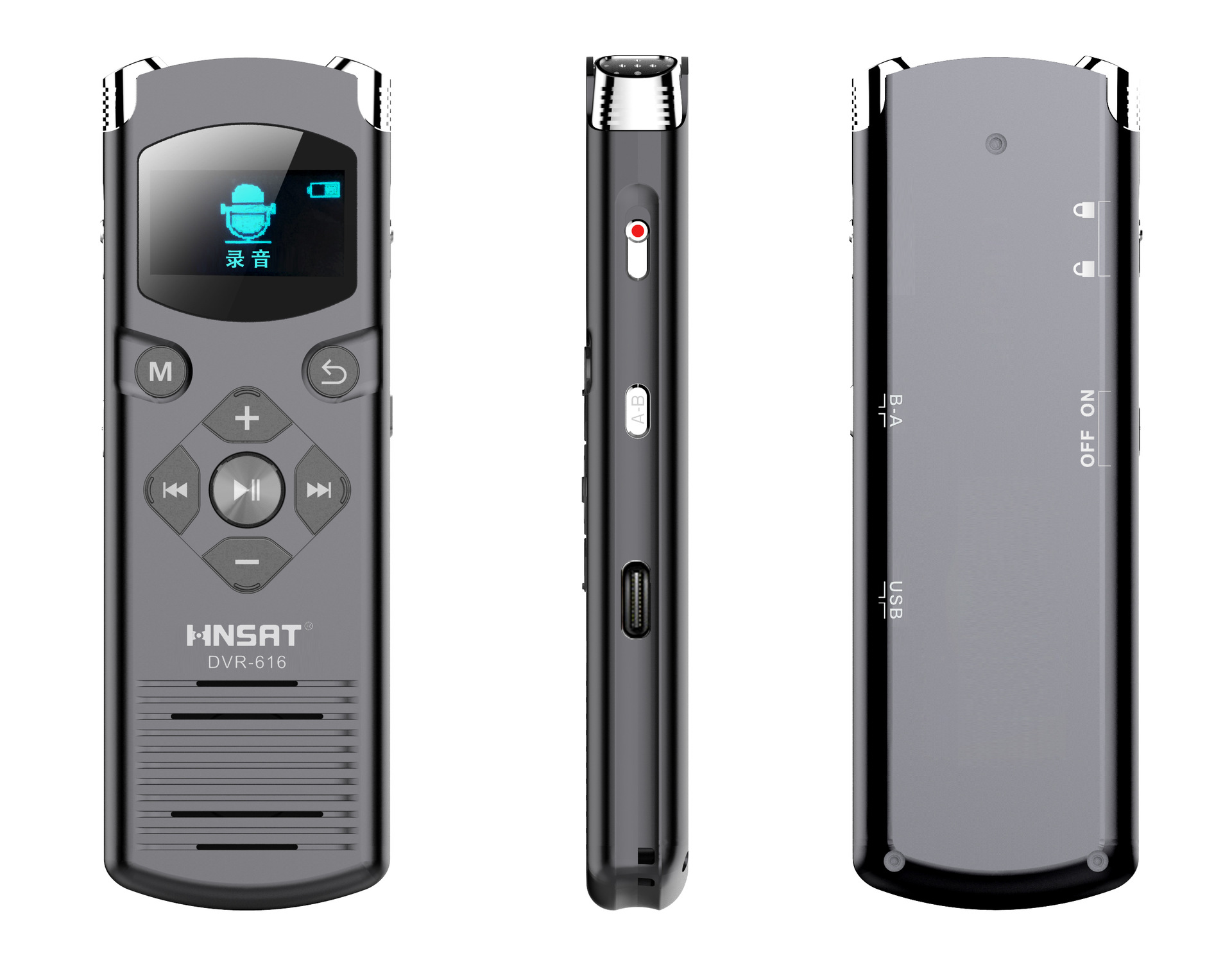 录音笔双麦克风立体录音降噪密码可选场景定时voice recorder