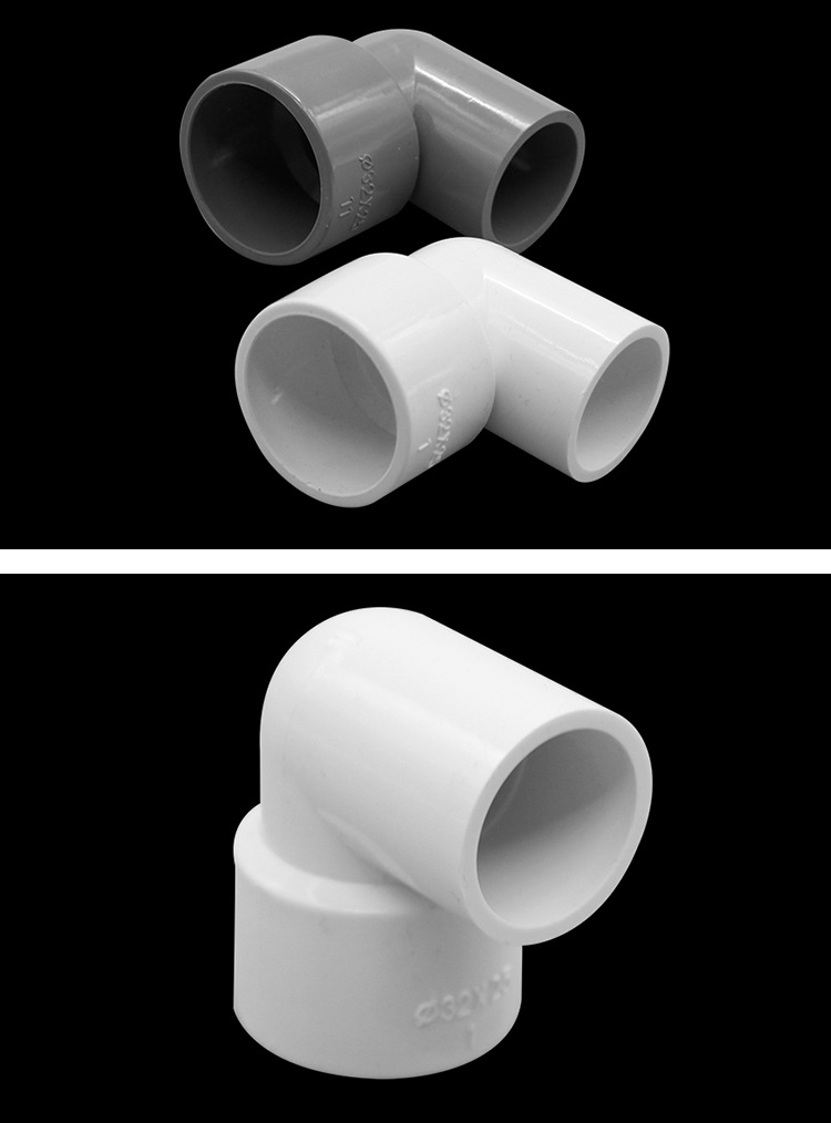 浙江工厂批发pvc给水管件 变径弯头 异径90度 25*20免费拿样