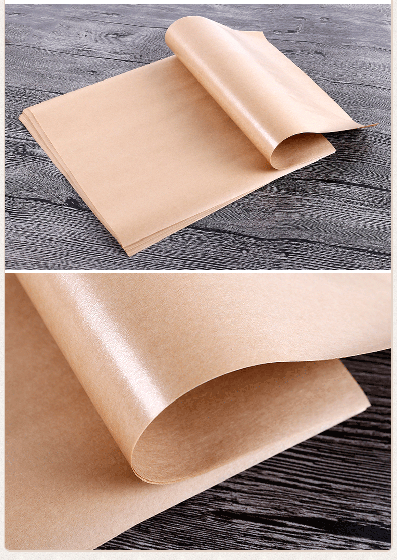 谦林 牛皮纸防油纸一次性食品包装纸烘焙用纸汉堡包装纸1000张