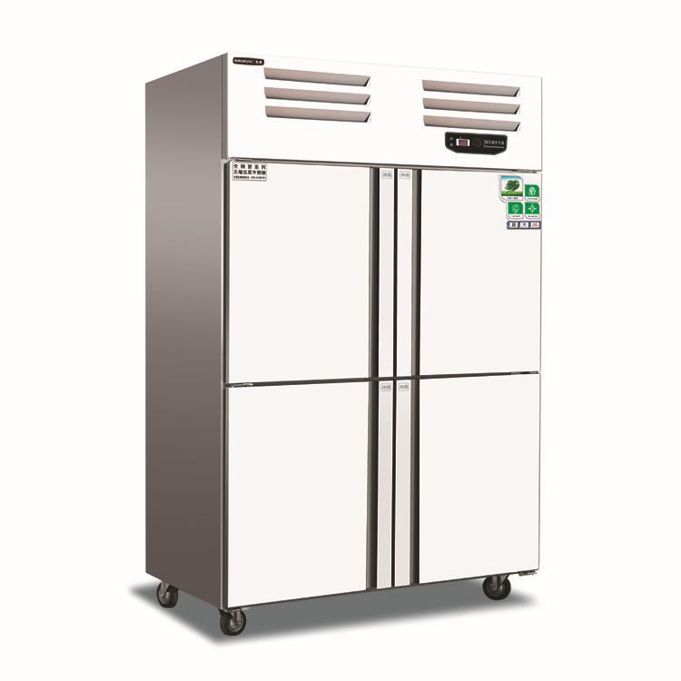 美厨不锈钢立式双温四门冰箱酒店厨房饭店冷藏冷冻保鲜冷柜商用