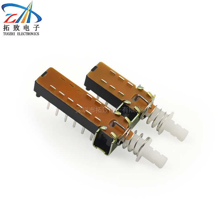 直键琴键按钮 互锁3位联电源开关t14 2x4-2x2x2有锁-15s平头批发