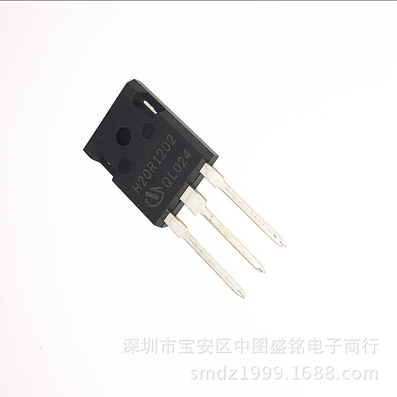 h20r1202h20r120h20r120全新电磁炉管igbt