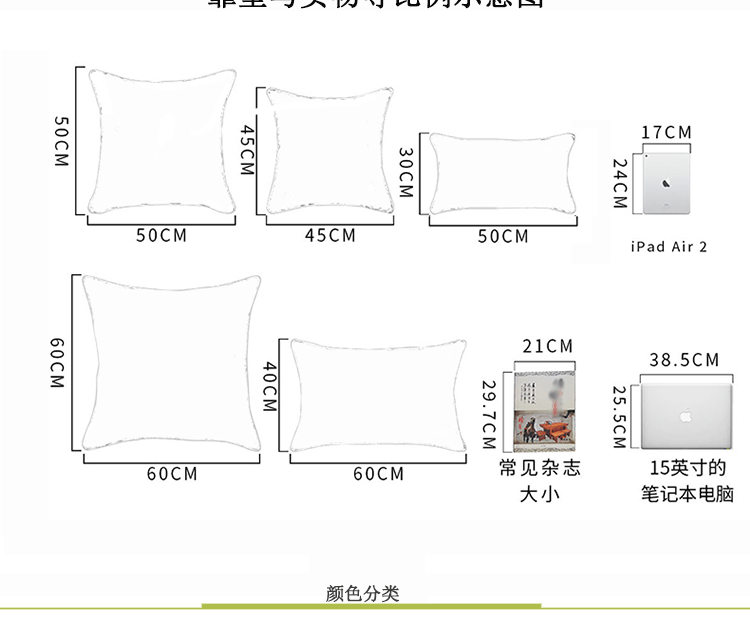 厂家直销现代简约纯色抱枕靠垫素色仿麻抱枕可拆卸多尺寸一件代发
