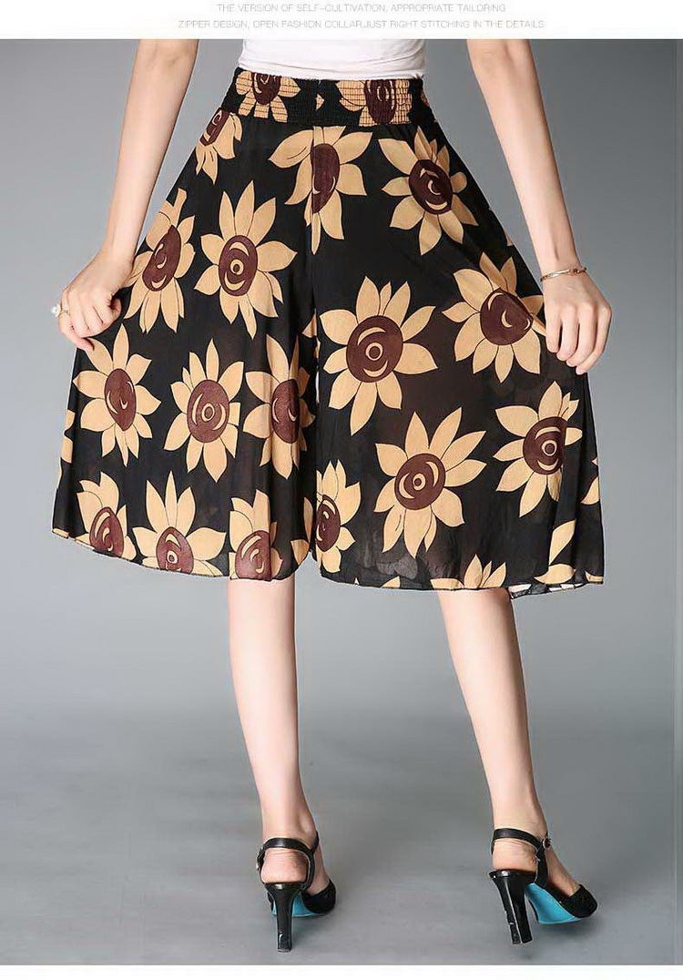 中老年夏季裙裤薄款 妈妈装松紧腰高腰中裤中年妇女老人冰丝裤子