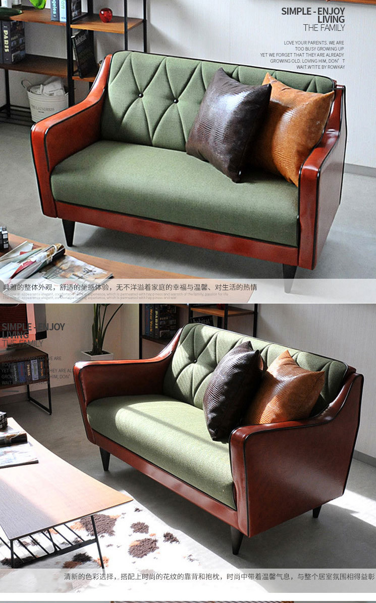 吸湿透气 二人沙发 u形书房简约现代实木客厅家具 厂家直销批发